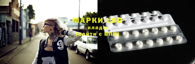 Что такое Багратионовск МАРИХУАНА  Меф мяу мяу  Cocaine  ГАШ 